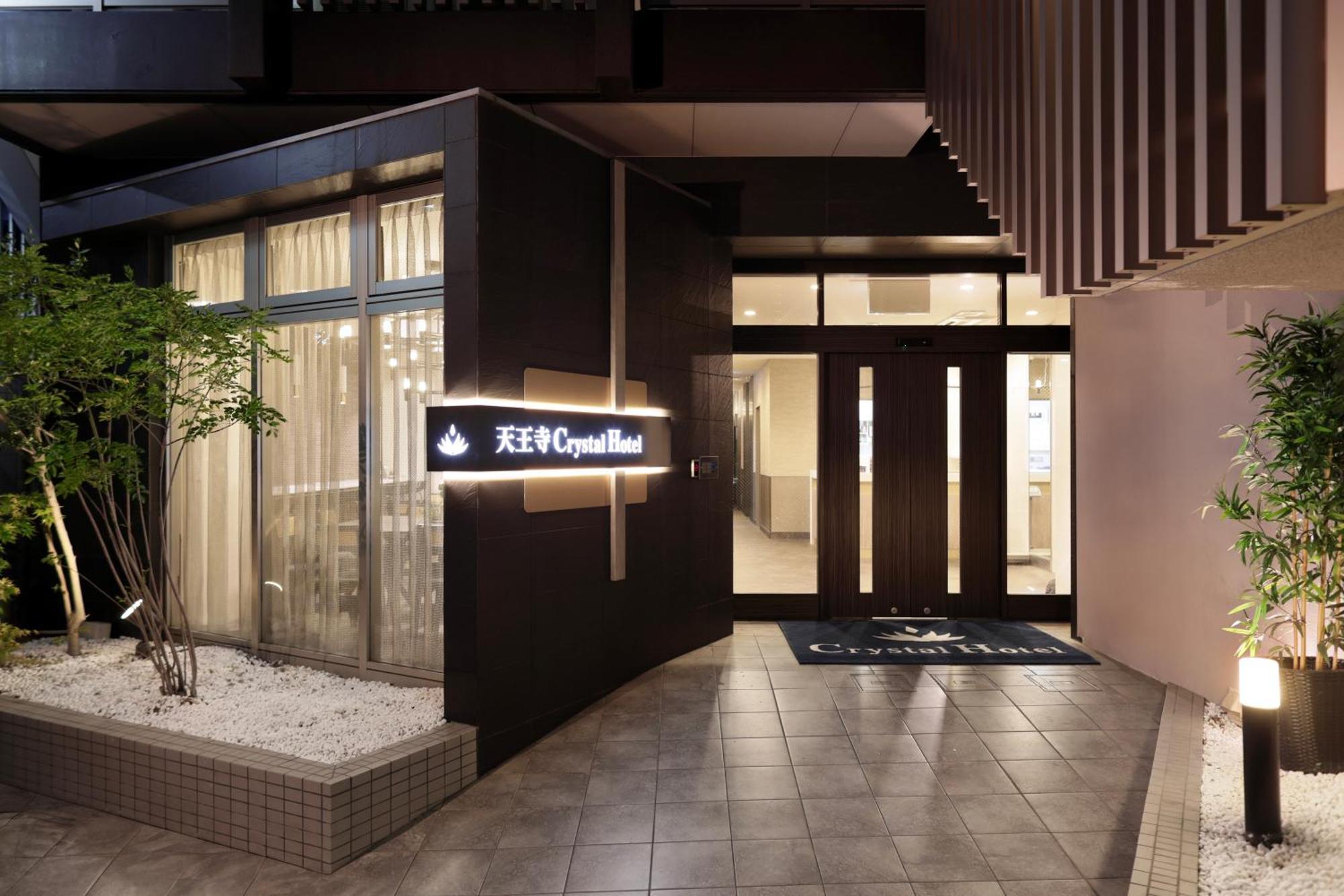Tennouji Crystal Hotel Osaka Luaran gambar